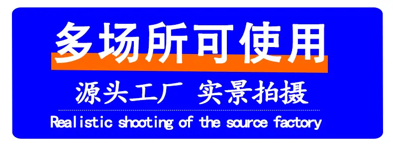 产品实拍展示_03