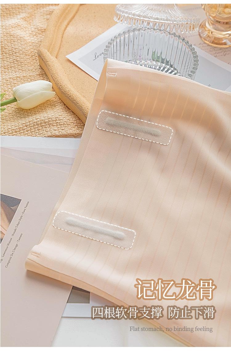 详情页_03.jpg