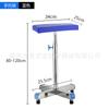 Soporte de pie médico de acero inoxidable con lavabo con placa curva, soporte de cambio de apósito de limpieza telescópico de hospital engrosado, soporte de mano con trípode