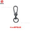 Aleación de Zinc Mosquetón con Tornillo Campana Anilla de Resorte Juego Correa Llavero de Coche Hebilla para Correa de Teléfono Accesorios para Teléfono