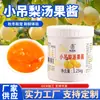 Geleia de Sopa de Pera Pequena 1,25kg Uso Comercial Açúcar Rochoso Fungo Branco Pera Branca Bebida Quente de Inverno Toranja Pera Castanha d'Água Fruta