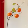 Fruta de caqui simulación rama de caqui falsa decoración de Año Nuevo flor de simulación flor falsa caqui caqui como desees adorno arreglo floral de árbol seco flor falsa