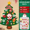 Meia de Natal Sacola de Doces Sacola de Presente Sacola Tote Meia Decorativa de Natal Pingente de Árvore de Natal Presentes para Crianças