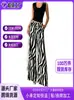 2026 Transfronterizos Europeos y Americanos Amazon Primavera/Verano Lino Imitación Cómodos Estampado de Cebra Delgados Casuales Pantalones de Pierna Ancha para Mujer