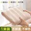 Paño de cocina de lufa, paño de limpieza para cocina, toalla de cocina absorbente engrosada para el hogar, paño desengrasante