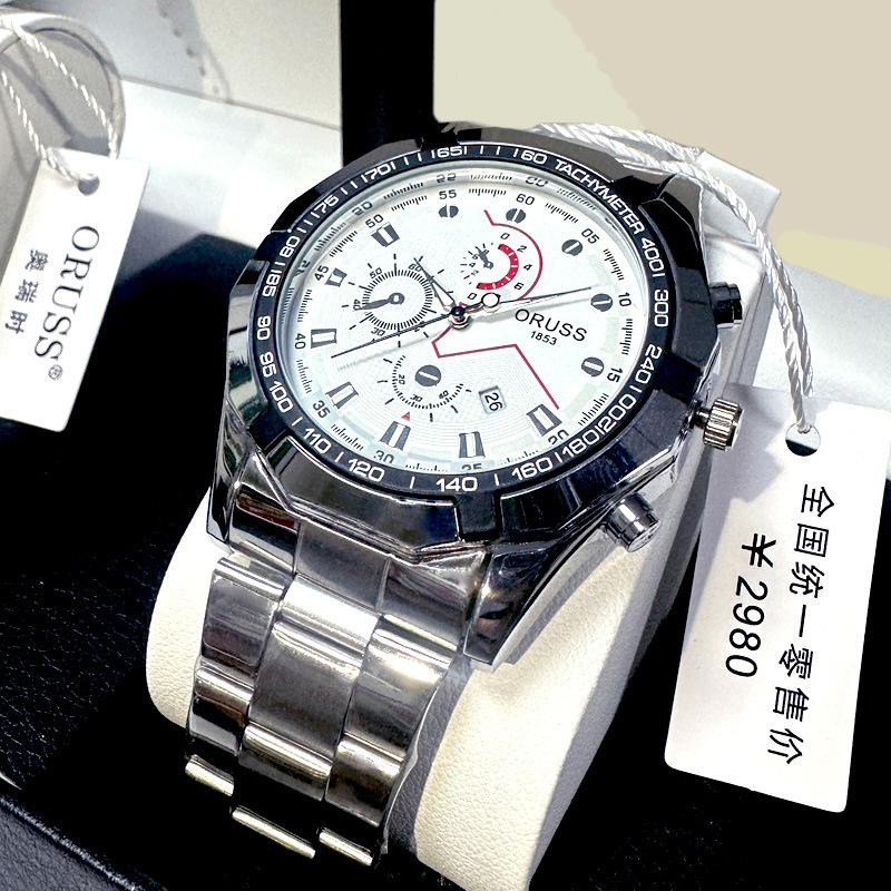 微信图片_20230331143145