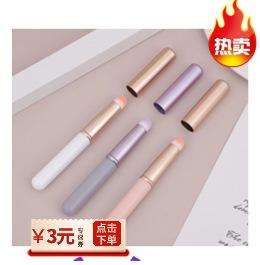推荐 (4)