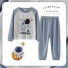 Pijamas para niños, primavera y otoño, traje de manga larga para niñas, para niños medianos y grandes, ropa de casa fina para otoño para niños y bebés.