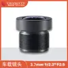 Lente Gran Angular Ultra HD 8K 3.57mm 1/2 TTL16.31 Adecuado para Grabadora de Conducción Elegante para Coche