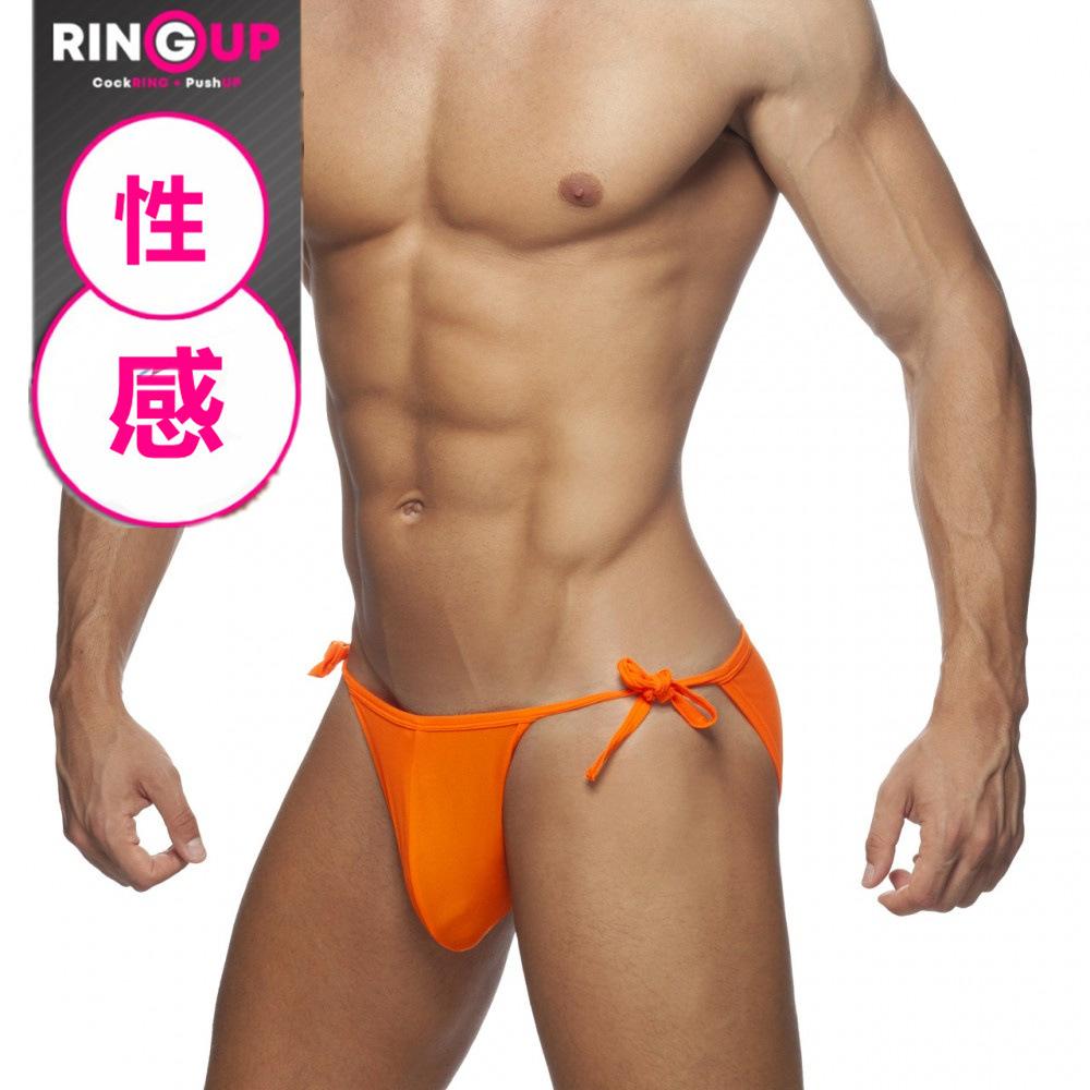 ads246-ring-up-swim-bikini8