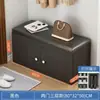 Banco para Trocar Sapatos na Entrada para Uso Doméstico, Estilo Luxo Leve, Pode Ser Usado como Sapateira e Banco, Banco para Sapatos na Entrada, Banco de Armazenamento Montado na Parede