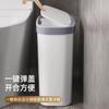 Bote de basura de espacio reducido para el hogar 2023 nuevo inodoro inodoro cocina cubo especial para inodoro de aspecto elegante cubo de papel