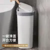 Papelera de Espacio Estrecho para Uso Doméstico Nuevo Modelo 2023 Baño Inodoro Cocina Contenedor de Alto Valor Específico para Baño para Residuos de Papel