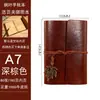 Cuaderno de Hojas Sueltas Estudiante Papel Kraft Libreta de Mano Bloc de Notas Simple Diario DIY Cuaderno de Viaje Antiguo