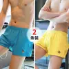 Ropa interior para hombre, Algodón puro, Pantalones cortos 100% algodón, Calzoncillos deportivos para hombre, Boxer de alta gama, Pantalones tipo flecha