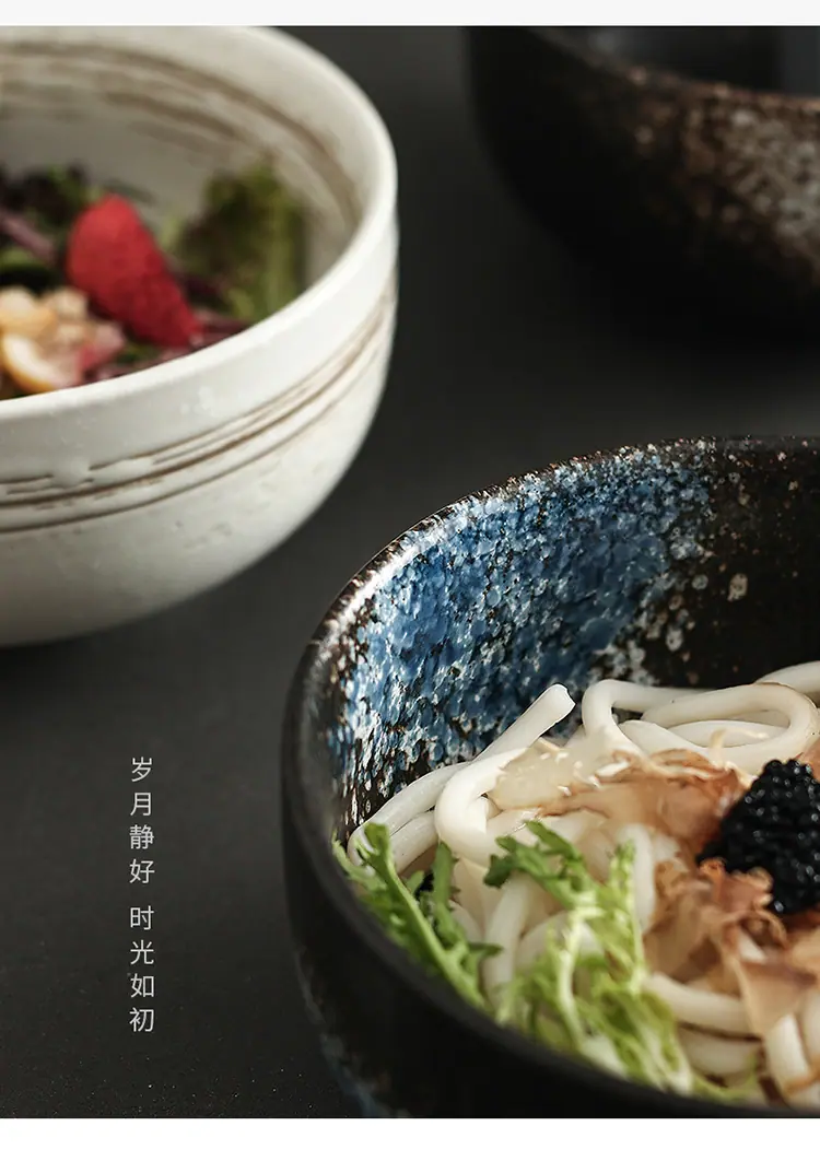 面汤碗_11.jpg