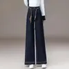 Jeans vintage customizado de perna larga para o dia a dia de mulheres, novo estilo versátil de outono de 2026, estilo francês de cintura alta e corte solto