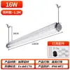 Yaming Fábrica Almacén Iluminación Tubo Fluorescente Antiexplosión Tubo de Iluminación Taller 1.2m Tubo Simple Tubo Doble LED Emergencia Luz Antiexplosión
