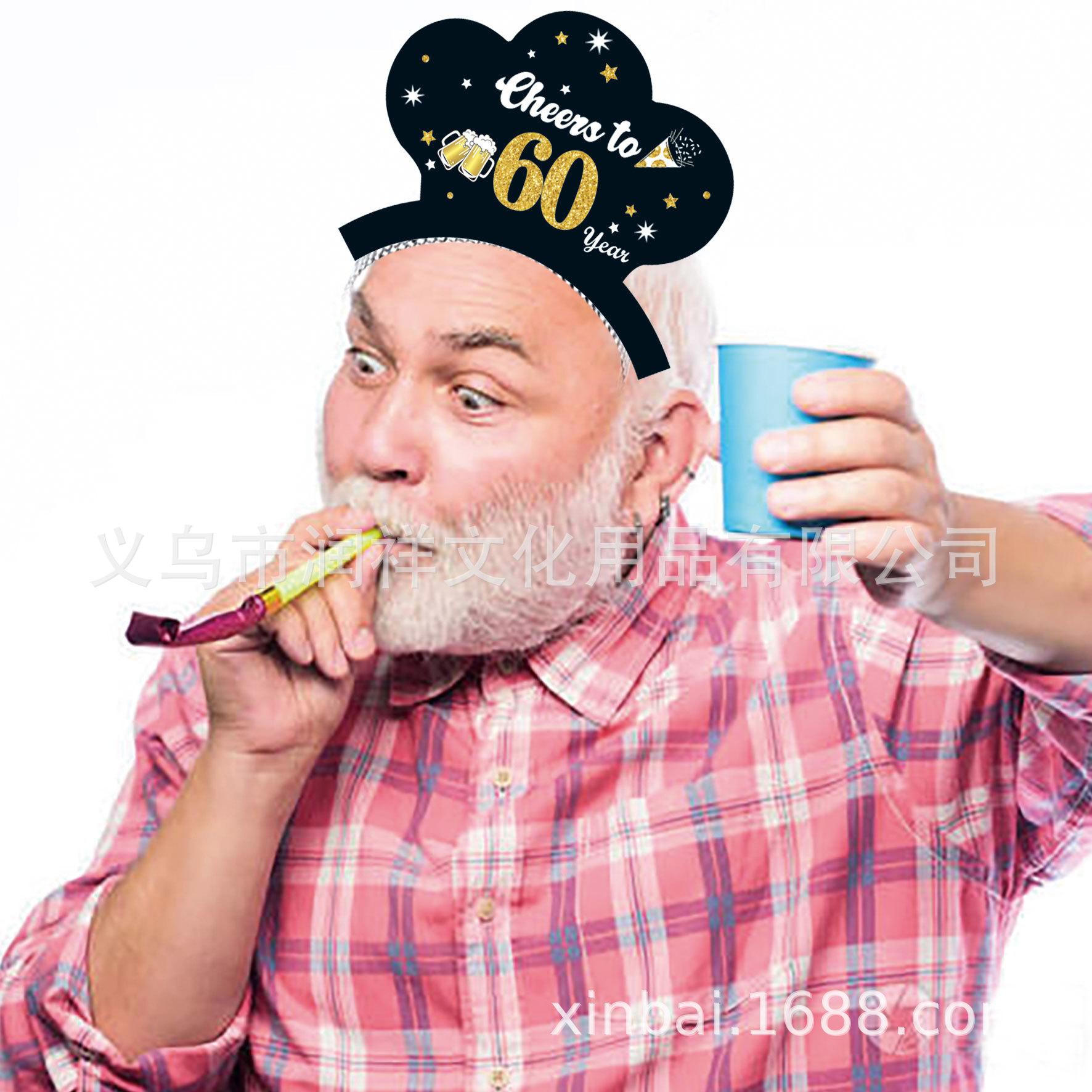 30405060发箍效果20