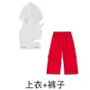 Conjunto de Verano para Chicas de Jazz: Chaleco Blanco con Capucha Desgastado y Pantalones Cargo, Ropa de Escenario Moderna y Genial para Chica de Jazz