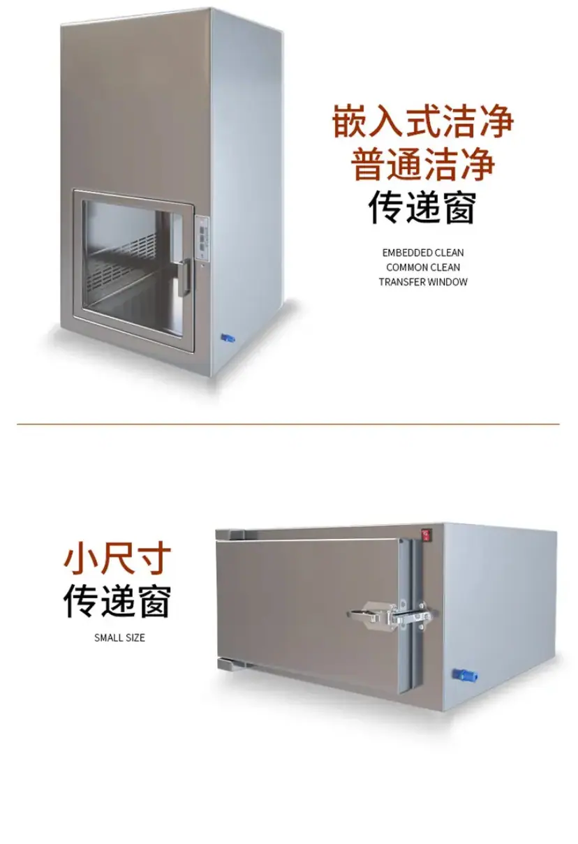 定制信息4
