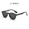 Kg2574 Nuevas Gafas de Sol Redondas de Moda Europeas y Americanas para Mujer, Gafas de Sol Polarizadas Simples de Propionato con Pin para Protección Solar para Hombre, Transfronterizo