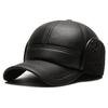 Sombrero cálido de invierno para hombre, sombrero de cuero PU a prueba de viento, sombrero para personas de mediana edad y ancianos con forro polar grueso, gorra de béisbol para papá, protección para orejas grandes, gorra con visera