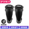 Rodilleras para motocicleta Invierno Cortavientos Protectores para montar Protección anticaída Equipo para locomotora Calentadores de codo cálidos para ciclismo Hombres y mujeres