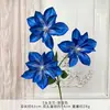 Simulação azul névoa buquê falso flores de casamento acabado flor de plástico arranjo de flores decoração de casamento guia de estrada arranjo de flores