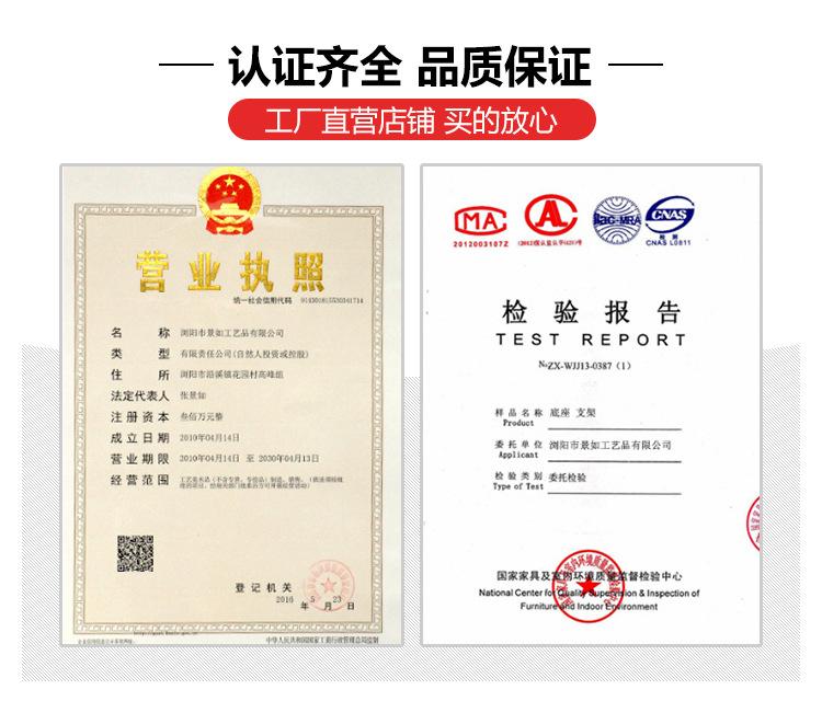 阿里巴巴下半部分通用栏_01.jpg