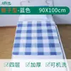 Pañal impermeable para pacientes postrados en cama, transpirable, lavable, para el cuidado de ancianos, venta al por mayor
