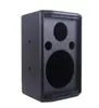 Caja de audio de 6.5/8 pulgadas pequeña para conferencia familiar tablero de alta densidad estantería para colgar en la pared caja vacía pasiva DIY altavoz