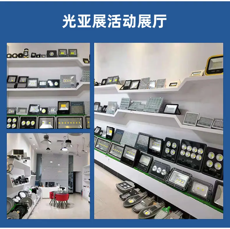 详情导出_02.jpg