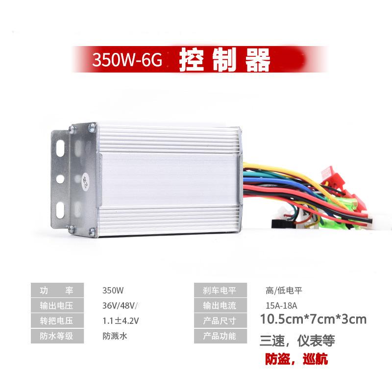 sku1