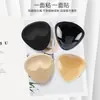 Almofada de Peito Autoadesiva Triângulo Espesso Multifuncional Almofada de Esponja para Peito Inserção Pequena para Biquíni Sutiã Reúne para Aumentar o Peito
