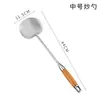 Cuchara de cocina, Espátula, Espátula de acero inoxidable, Cuchara para sopa, Cuchara de cocina de chef de Guizhou, Cuchara de cocina para el hogar, Utensilio de cocina de mango largo, Cuchara para saltear