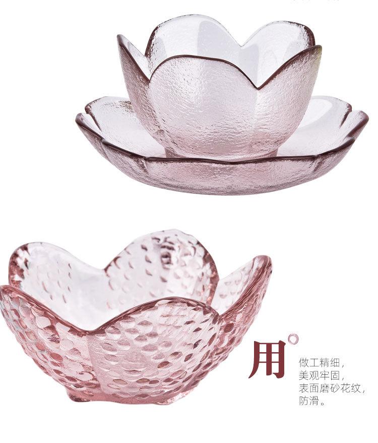 详情页_05