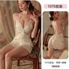 Yiabout Pijama Sexy de Satén con Tirantes de Mariposa y Almohadilla en el Pecho Talla Grande Lencería para Mujer Traje Uniforme Puro 1076