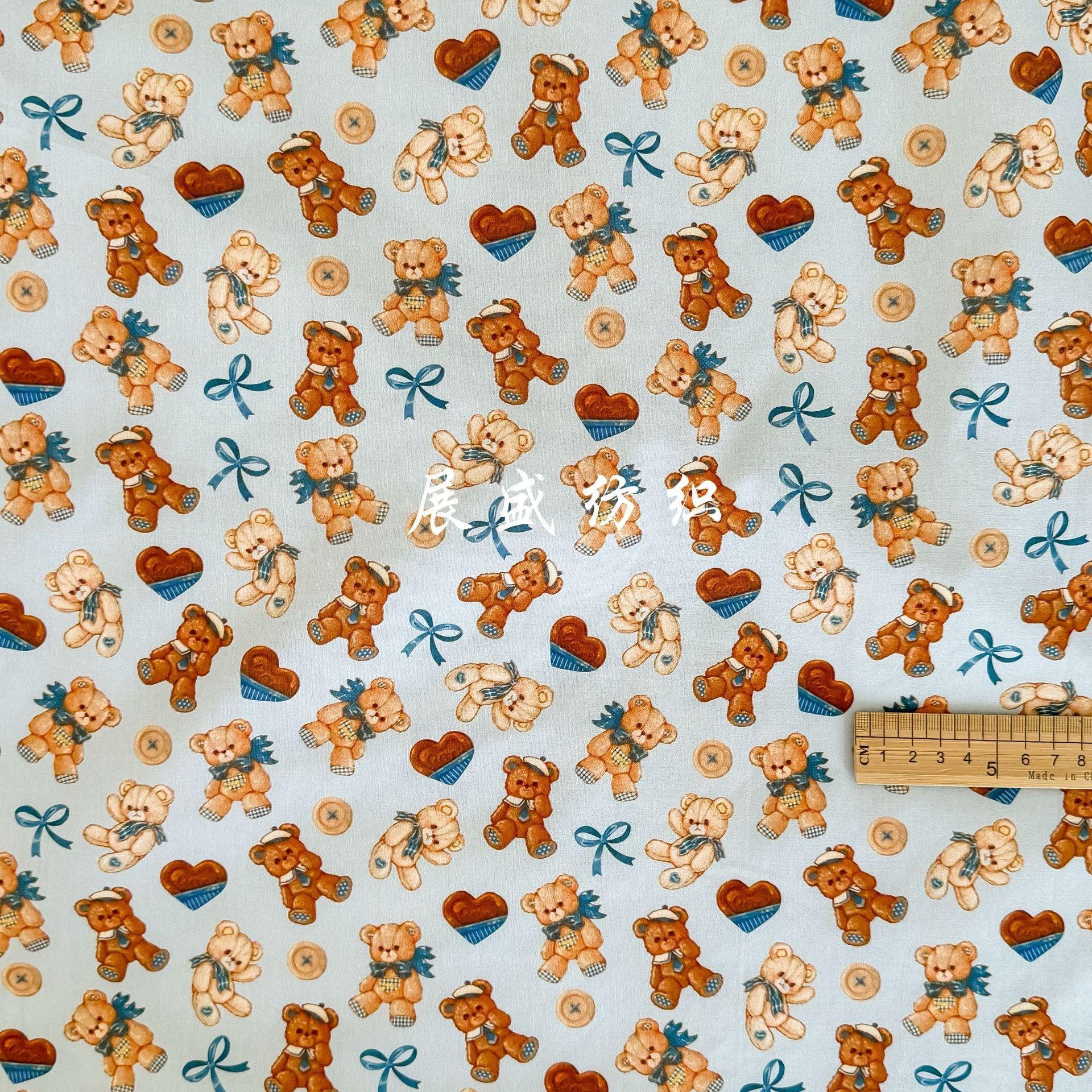 IMG_5832(20240514-183722)