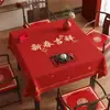 Mantel Cuadrado Año Nuevo Impermeable a Prueba de Aceite Lavable Mesa Cuadrada Mesa de Comedor Mesa de Café Mantel 2026 Modelo Nuevo Estilo Atmósfera Roja