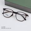 BR10006 Nueva Caja Artística TR Ligera Espejo Plano Avanzado Puede Combinar con Armazón de Gafas para Miopía Uso Diario Versátil Fabricantes