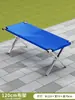 Estante Portátil para Puesto Estante Multifuncional para Mercancías Puesto de Mercado Nocturno Plegable Camping al Aire Libre Picnic Mesa Plegable Simple