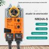Belimo belimo damper atuador NM24A-S NMU24-S interruptor tipo interruptor elétrico damper driver