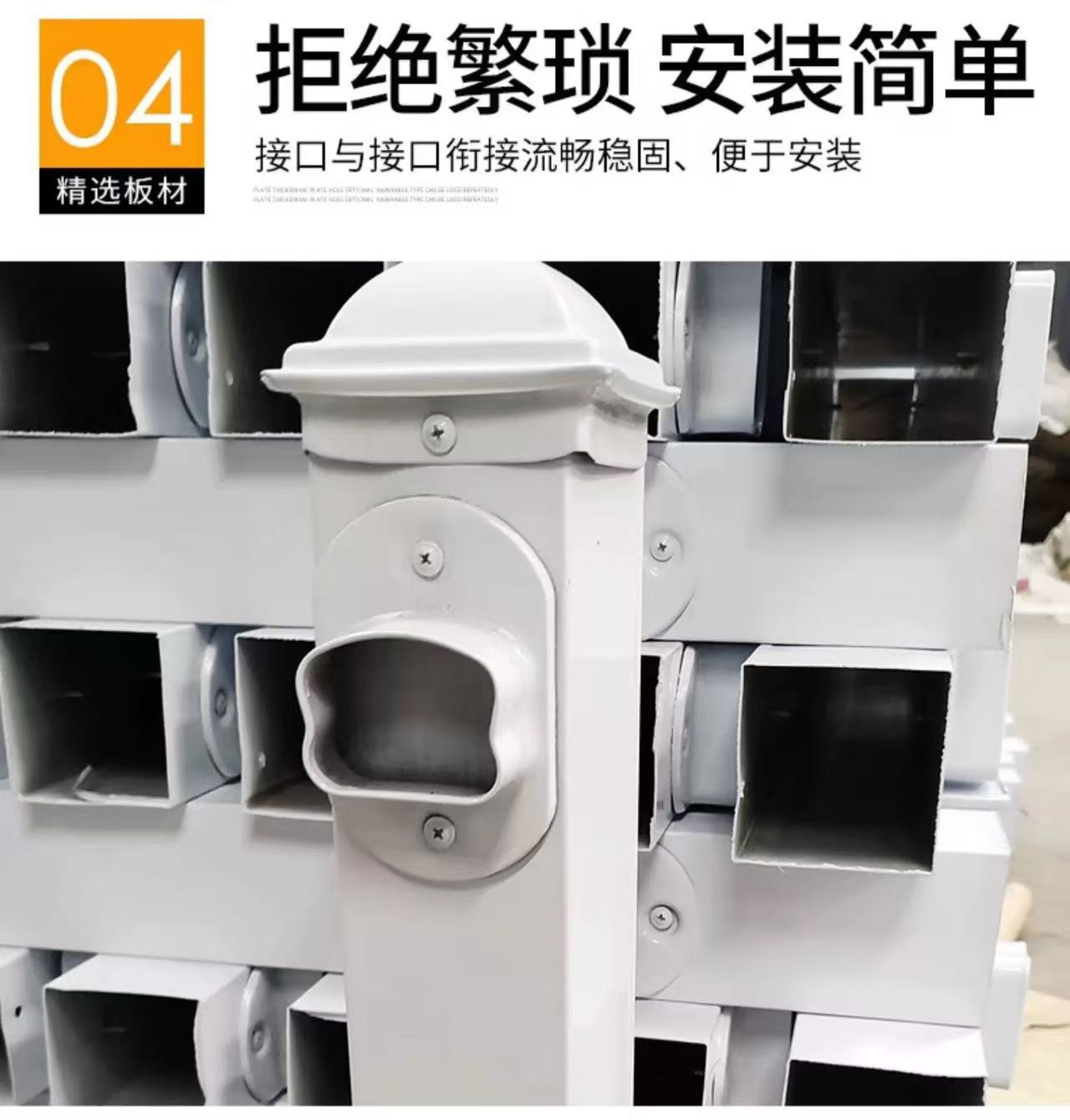 市政道理护栏围挡城市详情图06