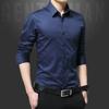 Camisa Negra de Manga Larga para Hombre Estilo Coreano Ajustada a la Moda Guapo Camisa Estilo Coreano 2024 Primavera Nueva Camisa Blanca para Hombre