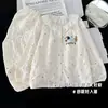 Pijama Infantil de Algodão com Desenho de Nuvens Fofas Primavera e Outono Manga Longa Calça Longa Pijama para Meninas Roupa de Casa Conjunto de Duas Peças