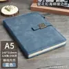 Cuaderno de Esponja de Cuero Engrosado, Diario de Notas Manual Literario Simple y Exquisito, Diario de Estudio de Oficina