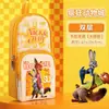 Estojo Estilo Mochila de Desenho Animado Disney Zootopia Pendurável Dupla Camada Multiuso para Guardar Lápis com Alça