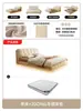 Tecnologia de Cama de Profiterole Cama de Suspensão de Veludo com Luz Cama de Casal Moderna Simples Cama de Tecido Cama de Casal com Armazenamento