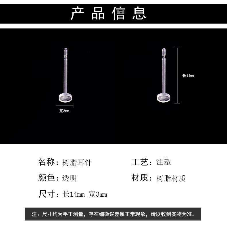 黑色_02.jpg
